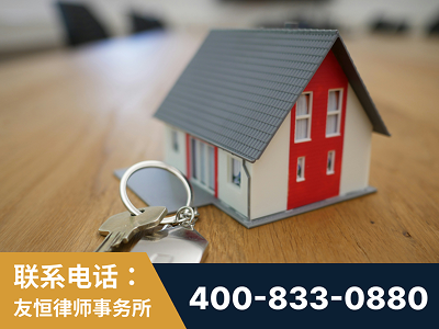 驻马店-继承律师