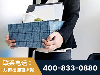 驻马店-刑事辩护律师
