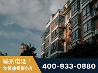 驻马店-北京某小贷公司宋某非法拘禁他人案-郑祥律师