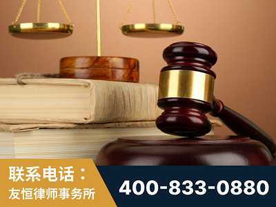 驻马店-山东霍某故意伤害致人死亡案件-郑祥律师