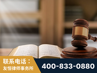 驻马店-刑事律师