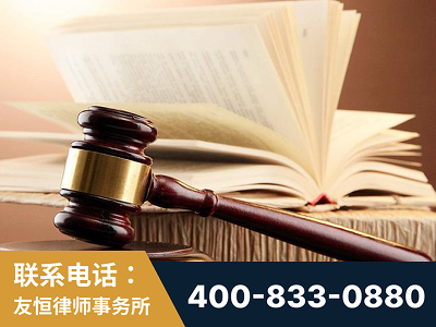 驻马店-杨凌波律师