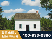 驻马店-外籍继承人推翻八份遗嘱案-杨凌波律师