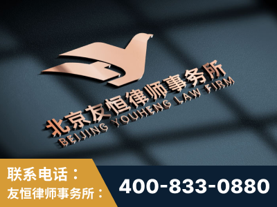 驻马店-企业展示图
